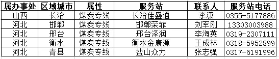 640.webp (11).jpg