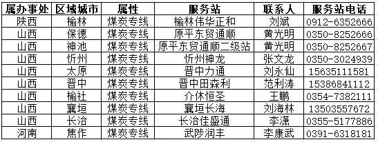 640.webp (13).jpg
