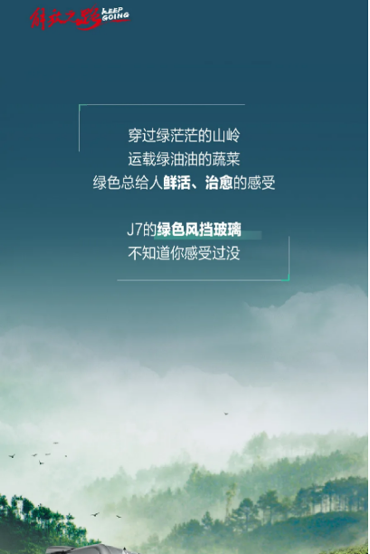 1593742148677704.png