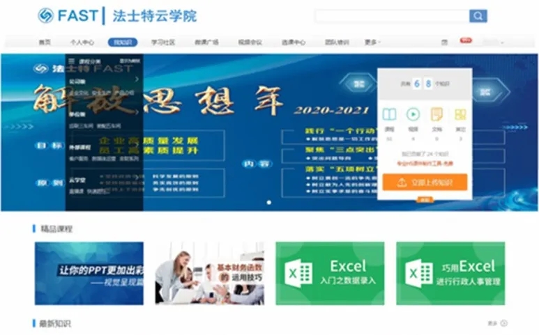 1593913274596878.jpg 640.webp (2).jpg