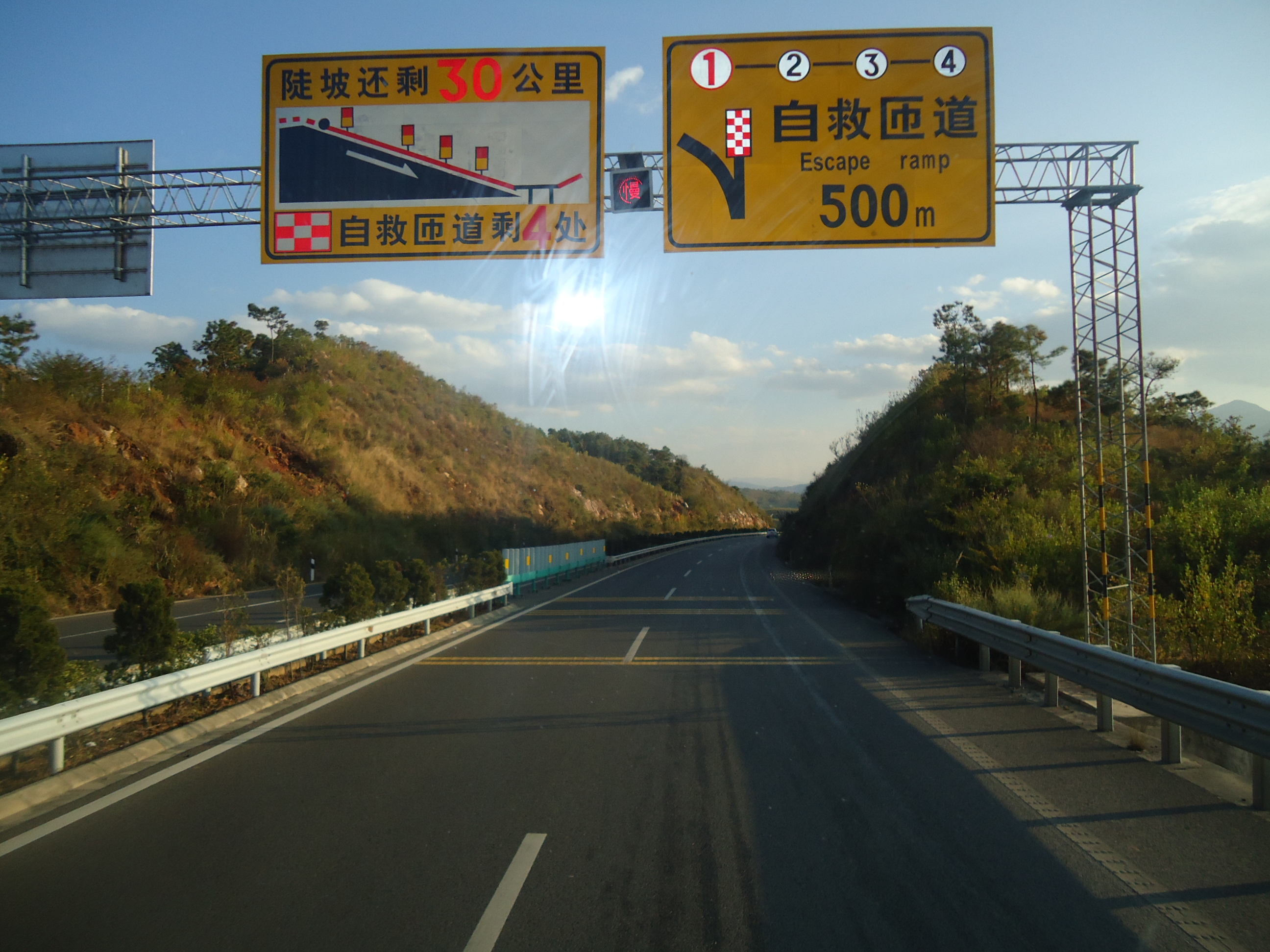 微信图片_20200622175452.jpg