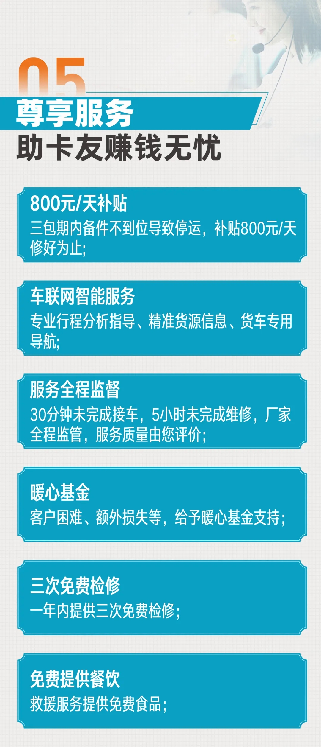 640.webp (8).jpg