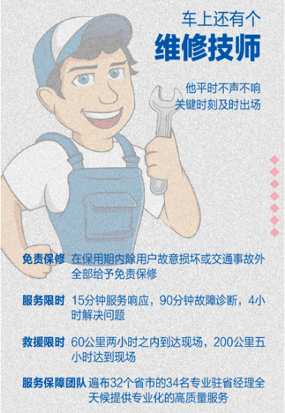 10.png