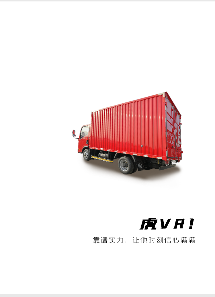 640 (14).png