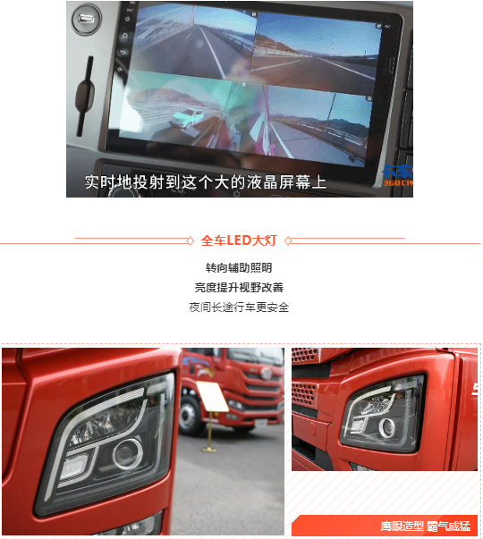 QQ截图20200710162537.png