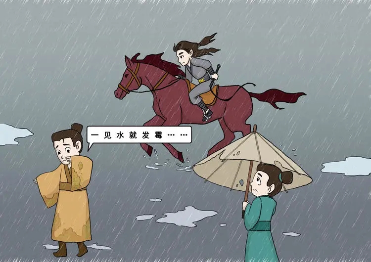 1594646346277926.jpg 640.webp (10).jpg