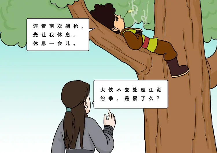 1594646389636556.jpg 640.webp (12).jpg