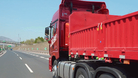 640 (1).gif