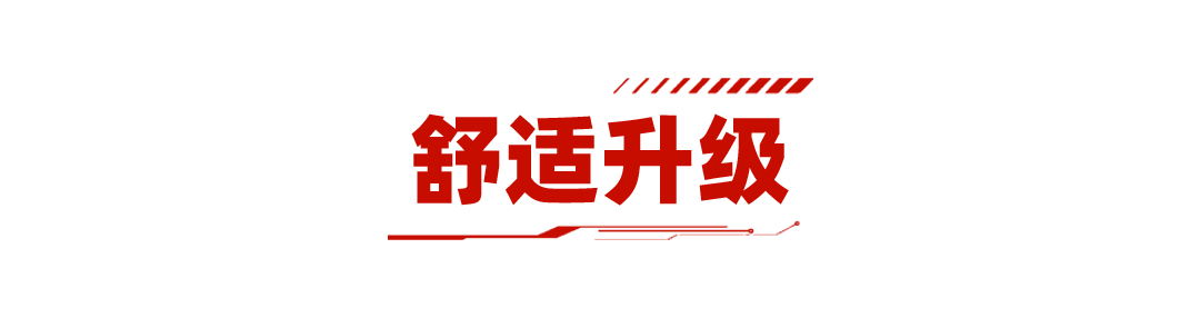 640 (2).png