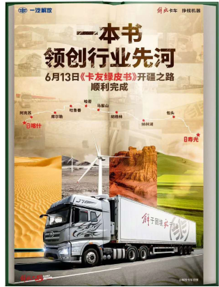 微信图片_20200721104837.png