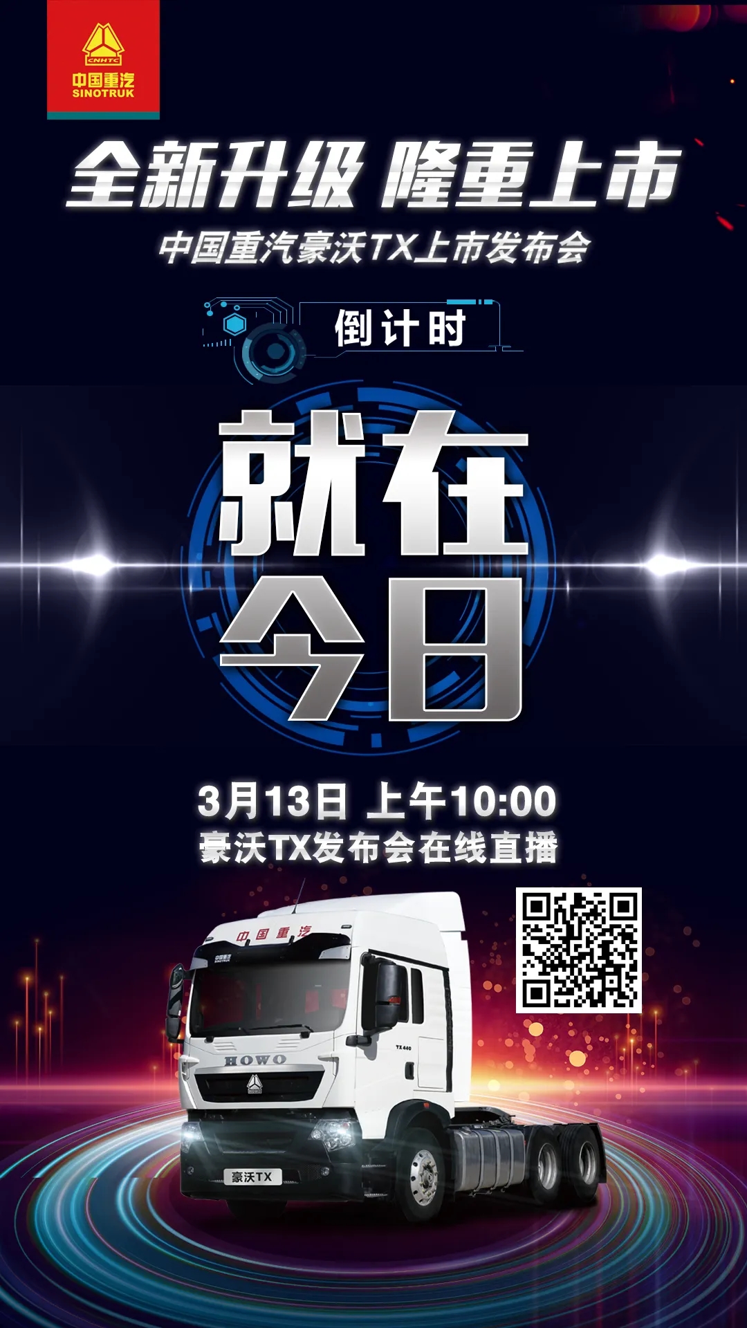 微信图片_20200721104829.jpg