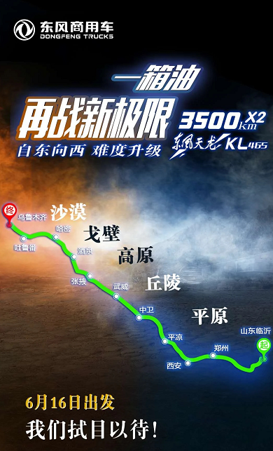 微信图片_20200721104804.png