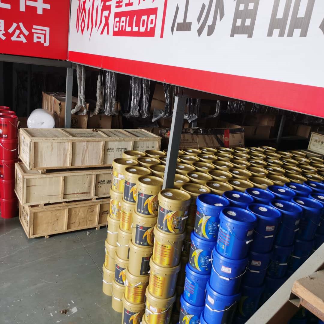 东风23日通稿2.jpg