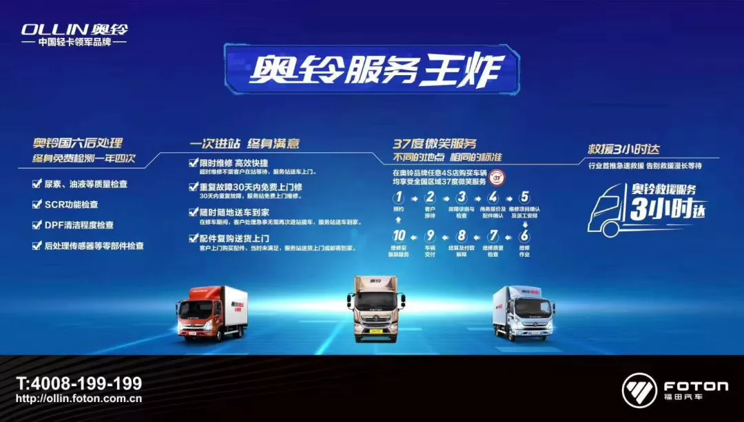 微信图片_20200724101506.png