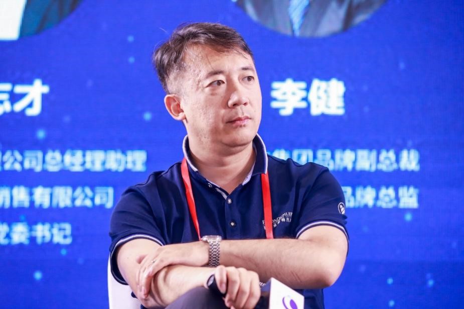 智慧2.jpg