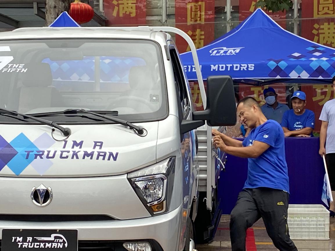 图片6.jpg