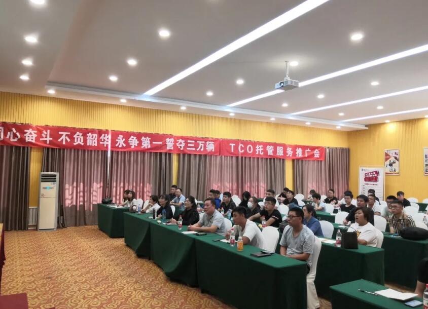 QQ截图20200914092512.jpg
