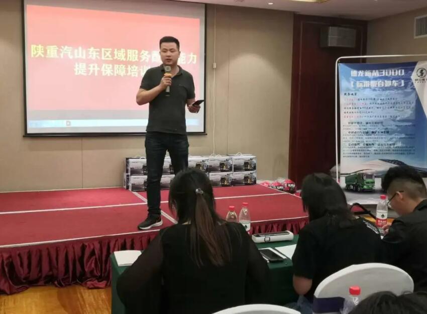 QQ截图20200914092551.jpg