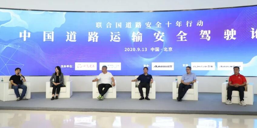 QQ截图20200914092837.jpg