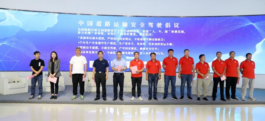 QQ截图20200914092902.jpg
