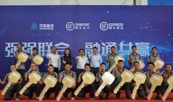 QQ截图20200921095251.jpg