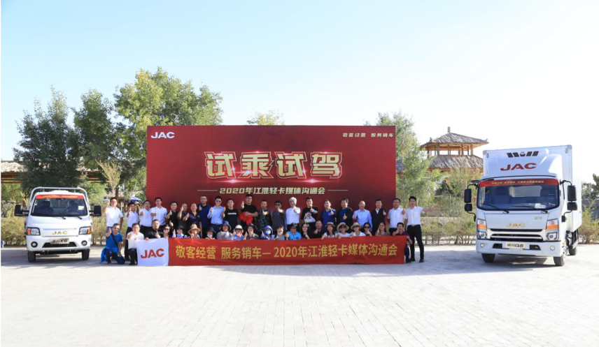 微信图片_20200930160414.png