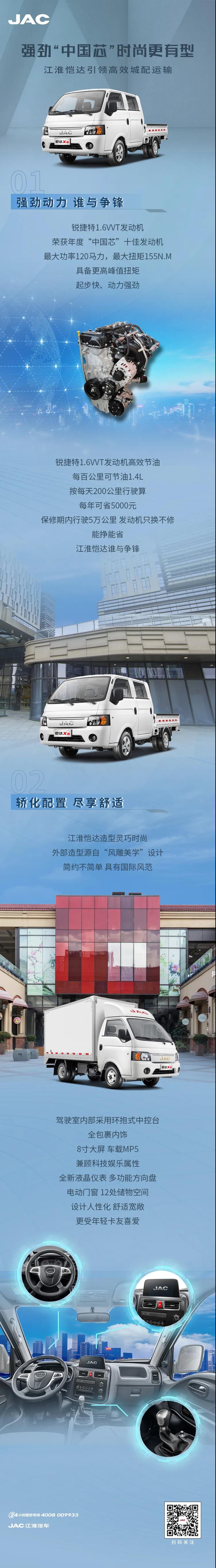 微信图片_20201010173621.jpg