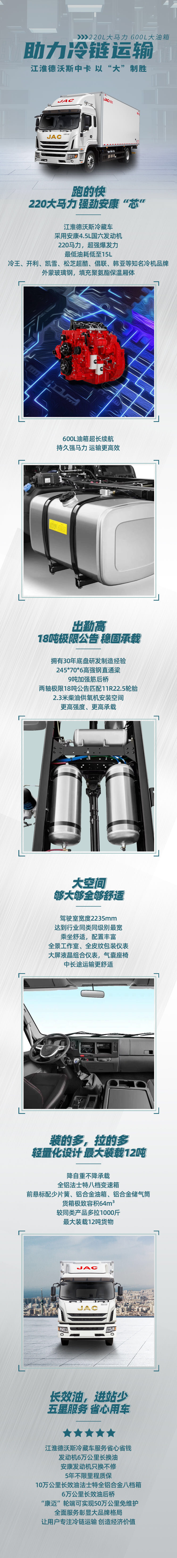 微信图片_20201013094902.jpg
