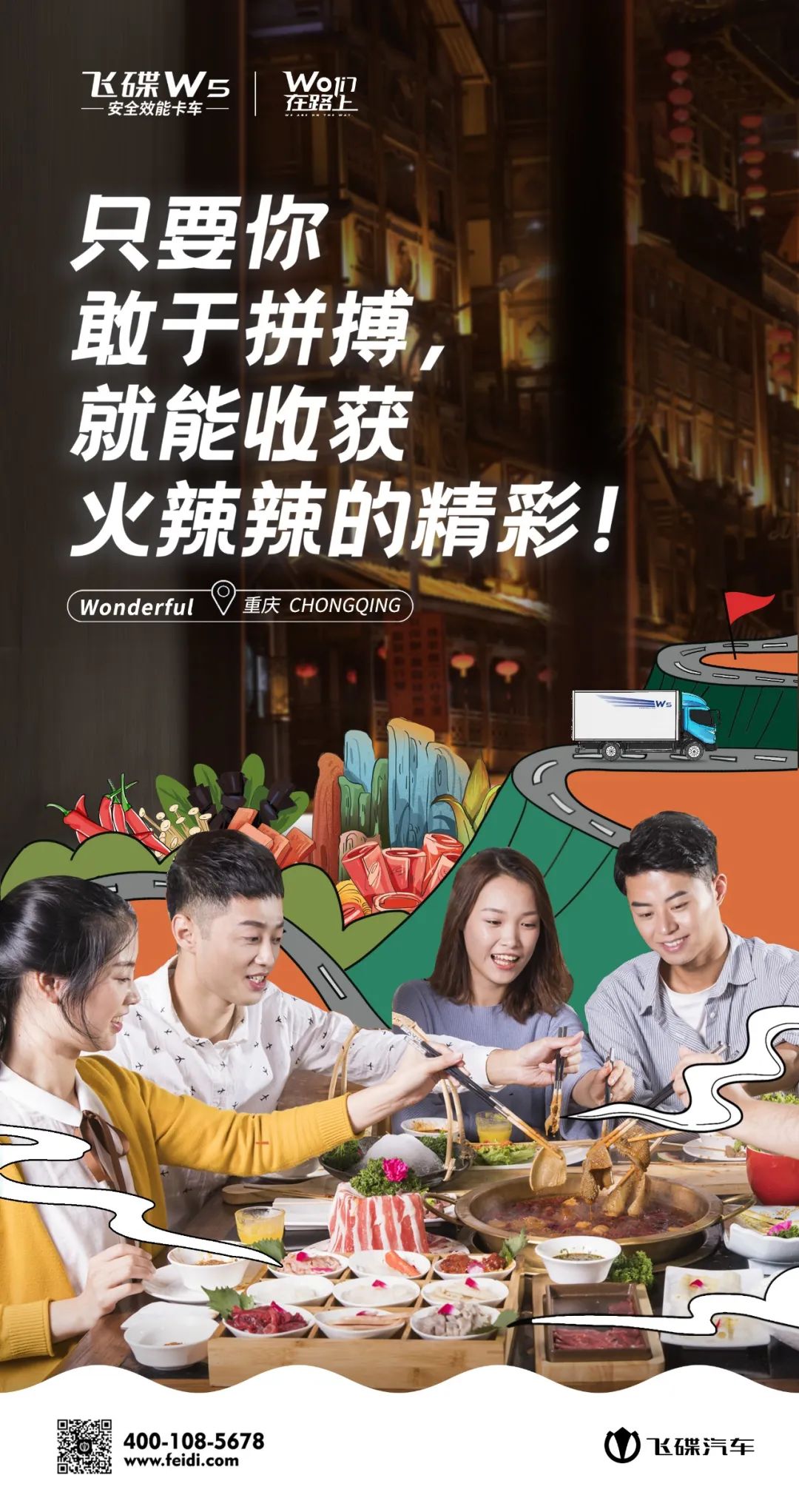 微信图片_20201015155918.jpg