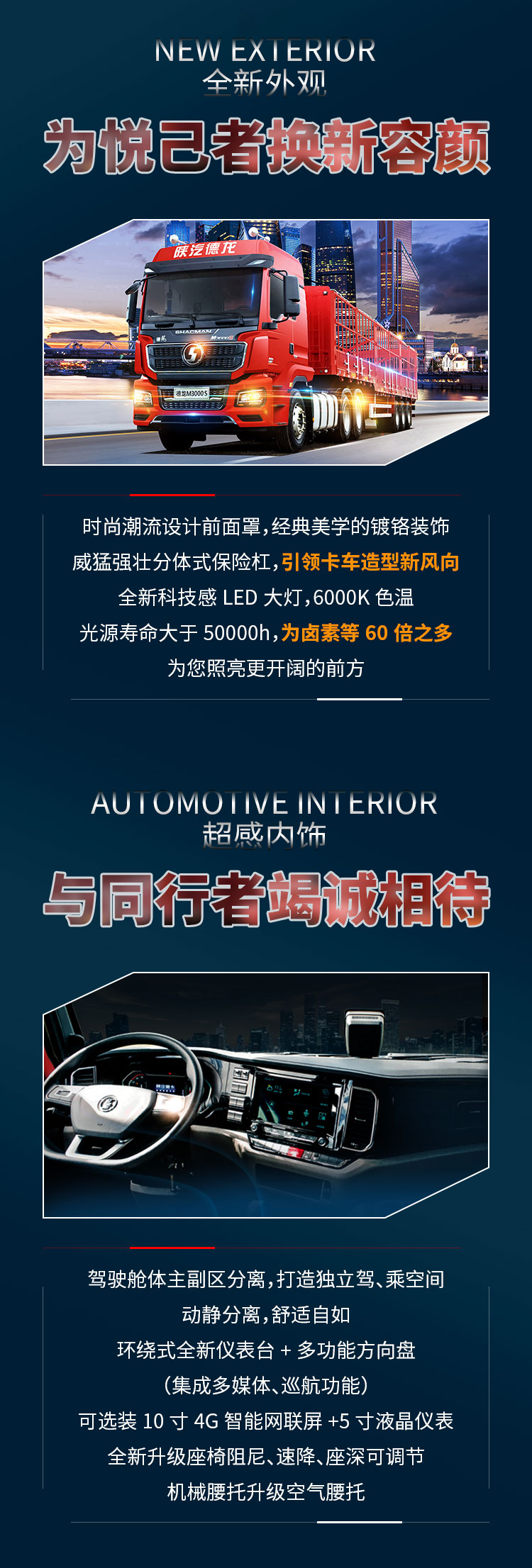 微信图片_20201015164431.jpg