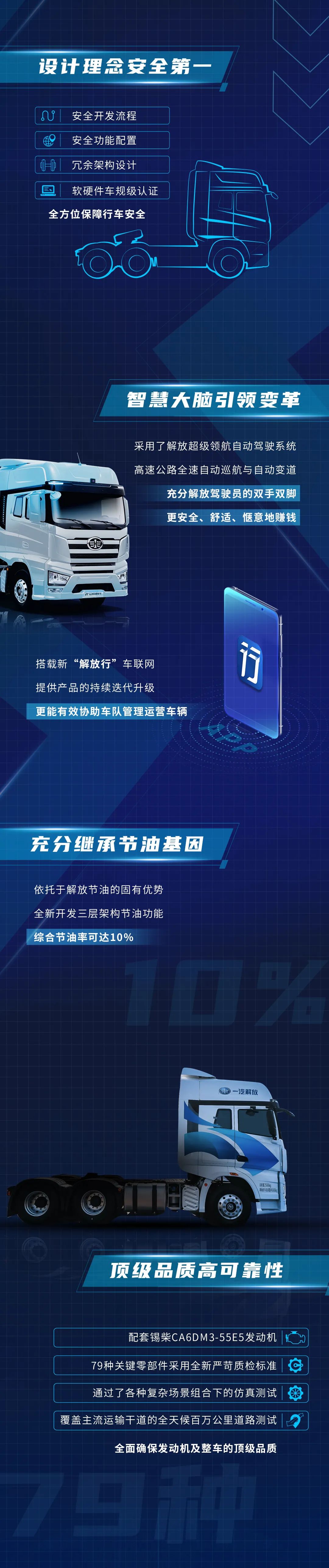 微信图片_20201023115351.jpg