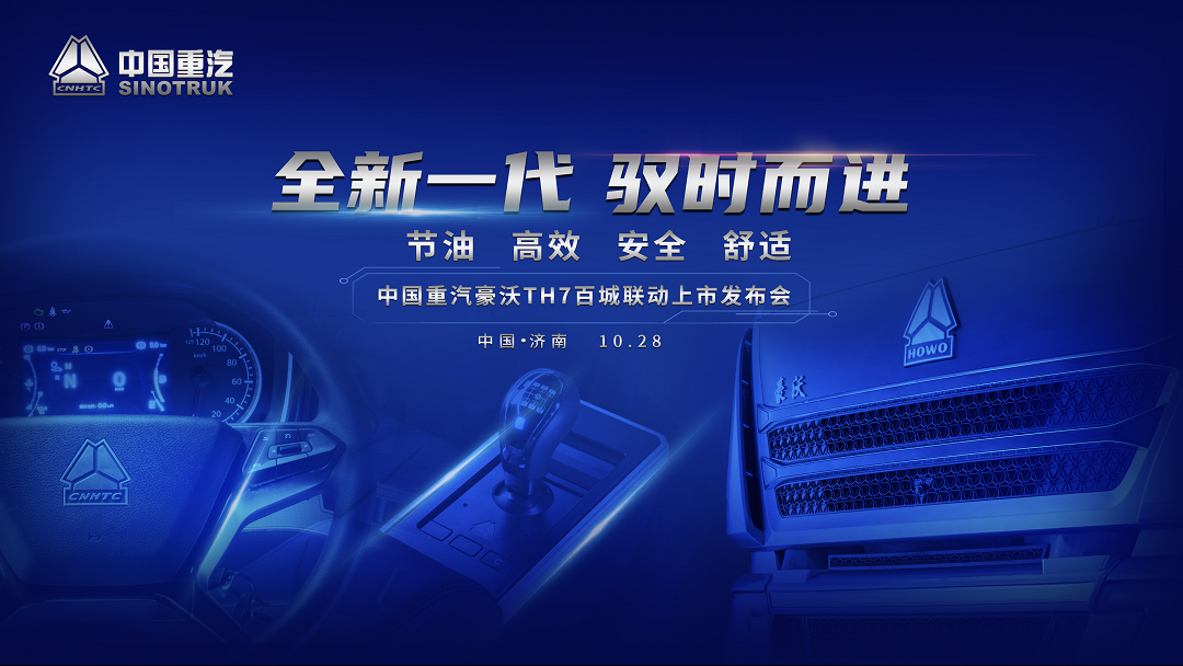微信图片_20201028163315.png