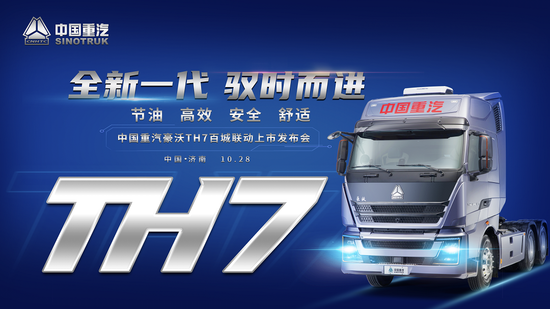 微信图片_20201028163359.png