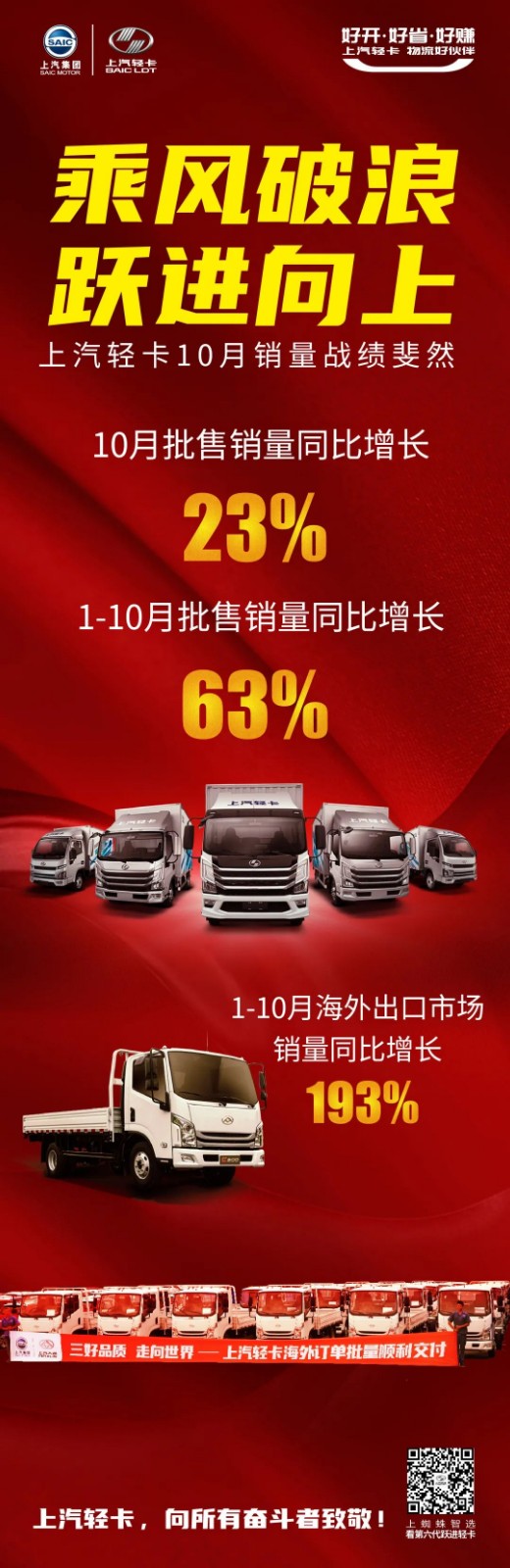 微信图片_20201103180957.jpg