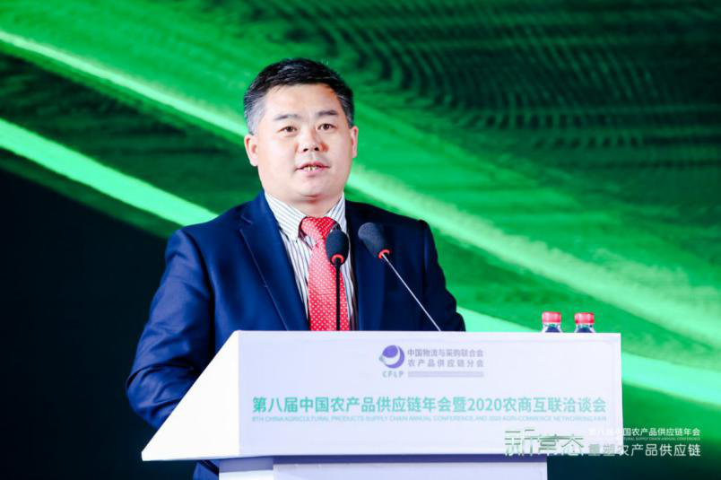 微信图片_20201109105157.png
