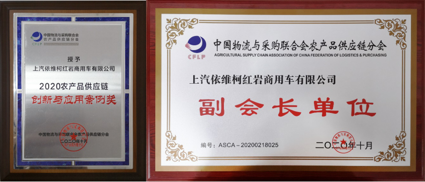 微信图片_20201109105203.png