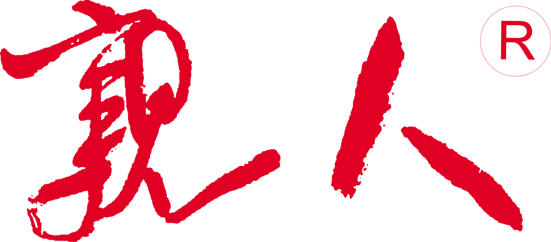 微信图片_20201113131836.png