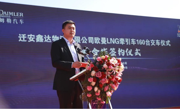 欧曼13.jpg