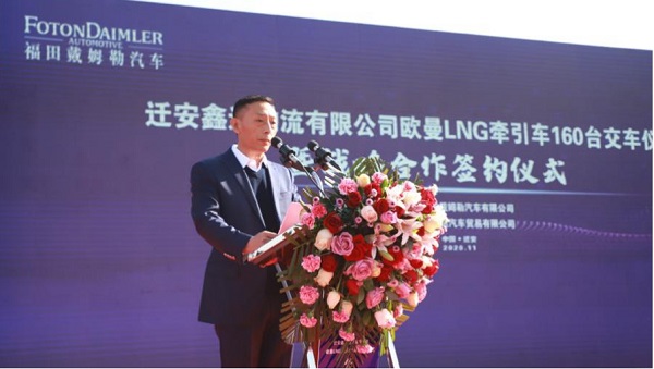欧曼14.jpg