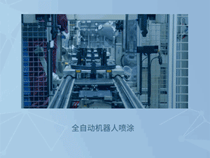 1605522300780958.gif