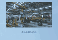 1605522580804095.gif