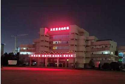 微信图片_20201120091106.png