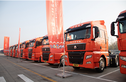 1606893140425215.png 汕德卡11.png