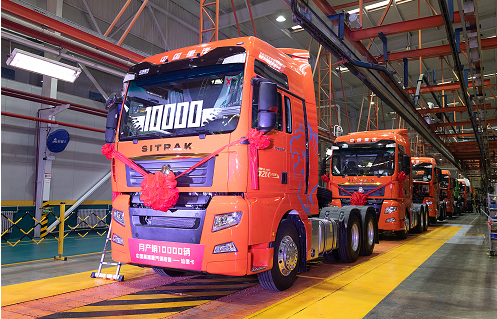 1606893165124001.png 汕德卡12.png