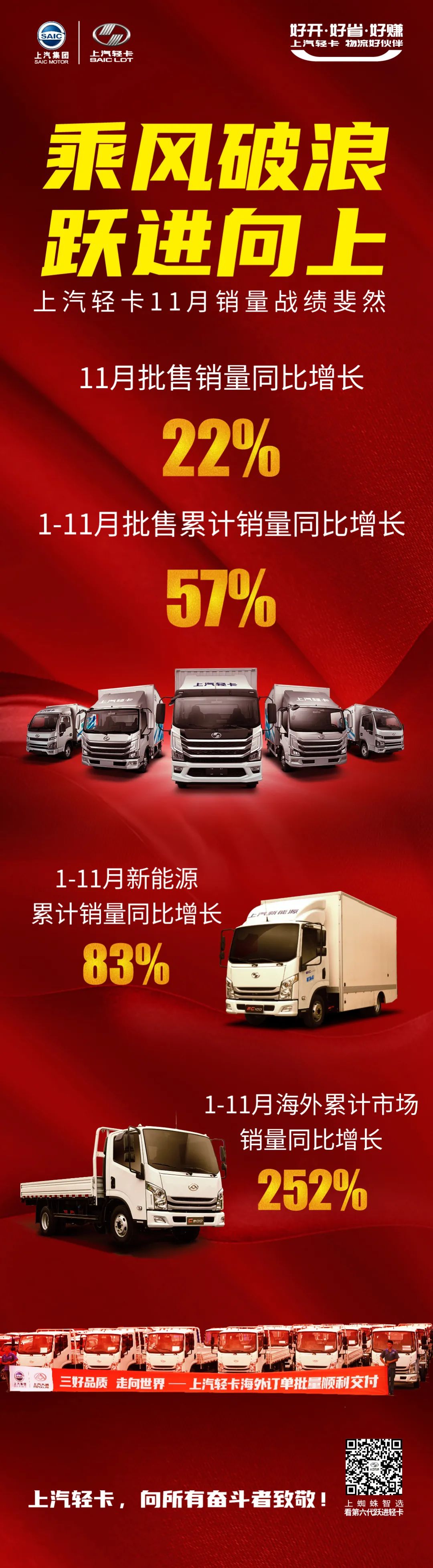 微信图片_20201202180128.jpg