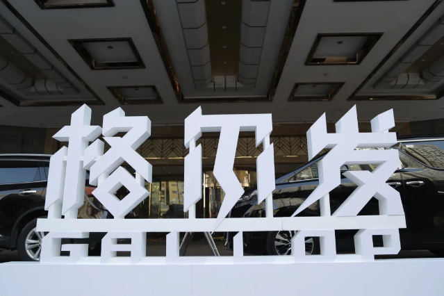 江淮9.png