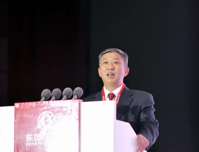 东风年会5.png