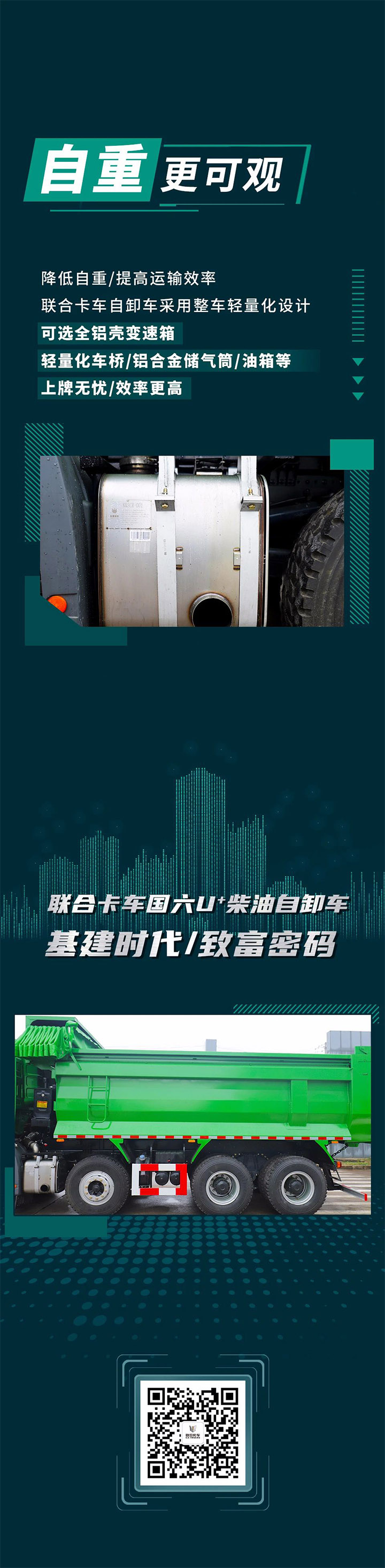 微信图片_20201218102430.jpg