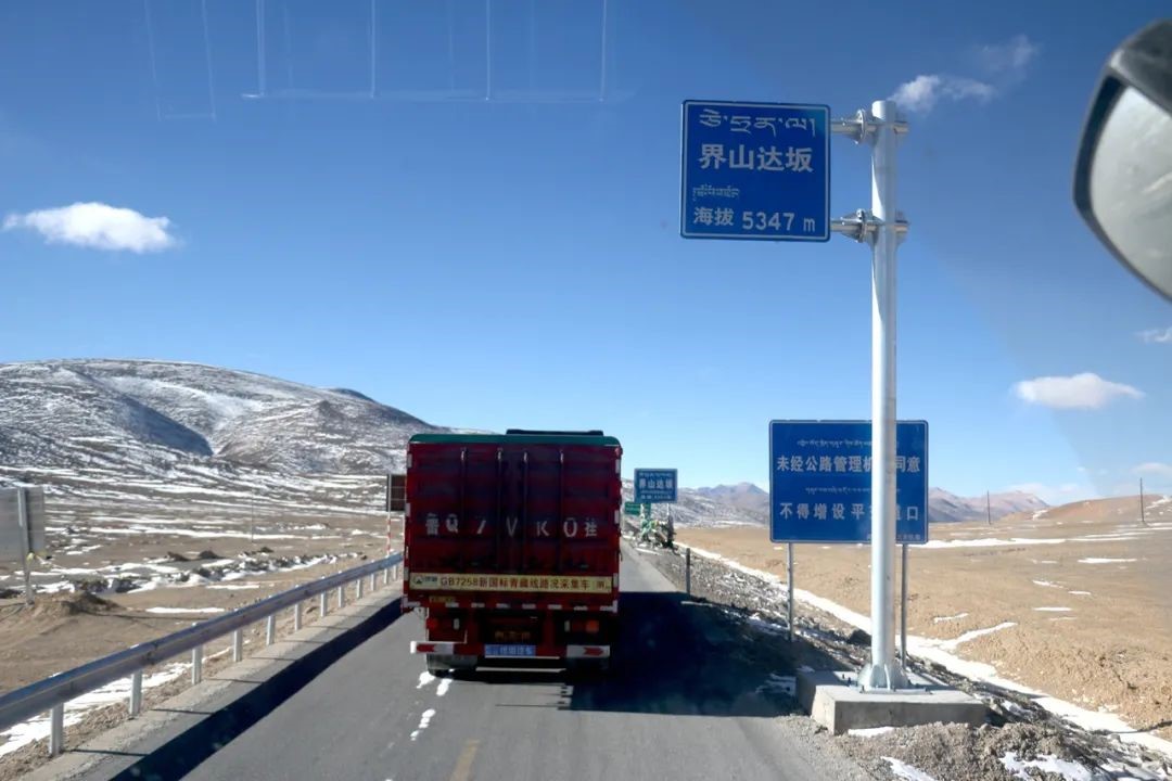 锣响5.jpg