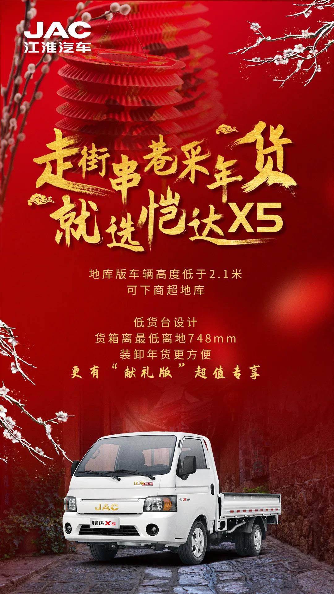 微信图片_20210114103443.jpg